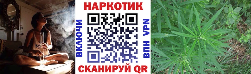 Хочу наркоту Баймак СК МЕФ Псилоцибиновые грибы КОКАИН Марихуана