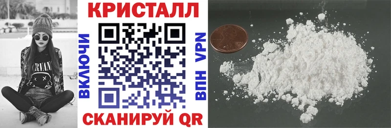 Amphetamine 98%  Баймак 