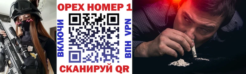 цена наркотик  Баймак  Cocaine Колумбийский 