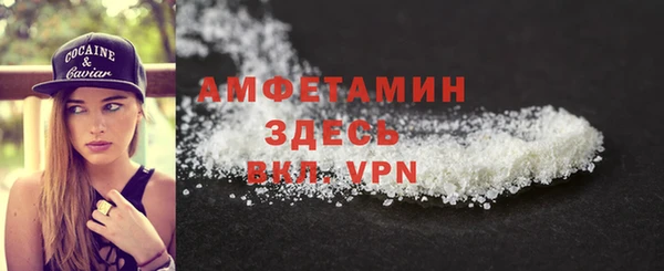 эйфоретик Алексеевка