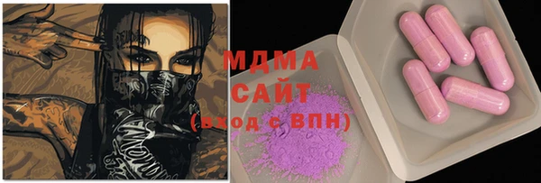 эйфоретик Алексеевка