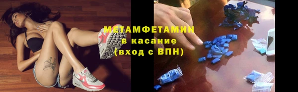 эйфоретик Алексеевка