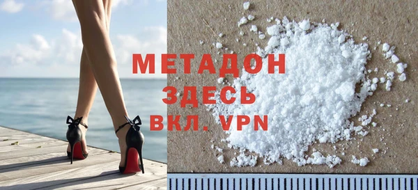 мескалин Алзамай
