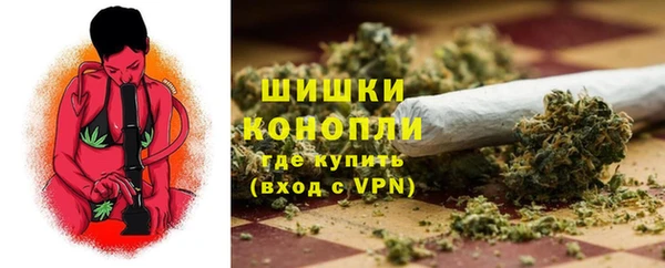 марки lsd Арсеньев