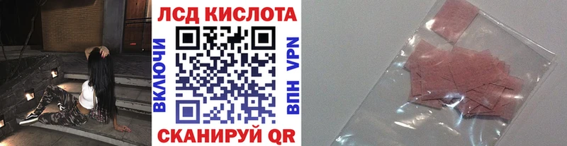 магазин продажи   Баймак  Марки NBOMe 1500мкг 
