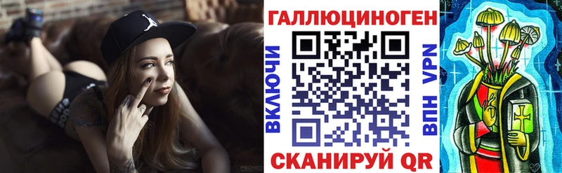 Псилоцибиновые грибы Magic Shrooms  где продают   Баймак 