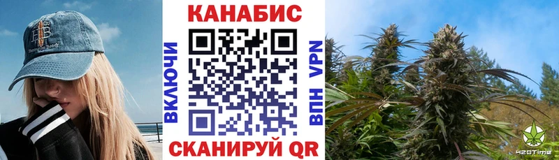 Бошки Шишки THC 21% Баймак