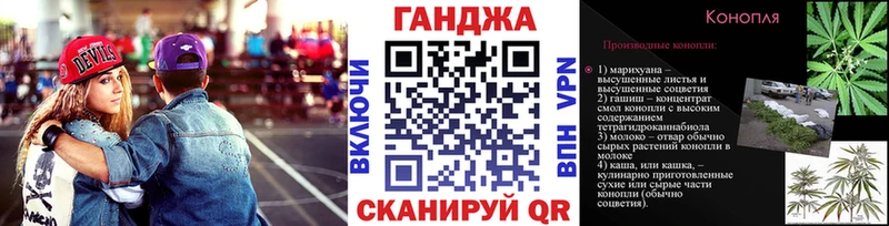 Конопля AK-47 kraken зеркало Баймак